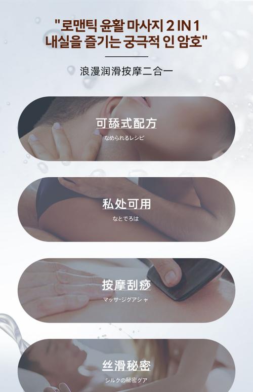 老湿影院费看一分钟观看的相关介绍