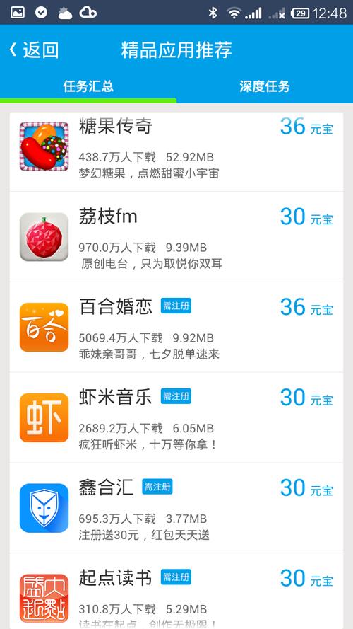 亚洲天堂av少妇的相关介绍