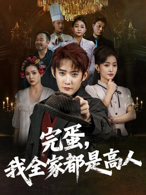 精品视频app下载的相关介绍