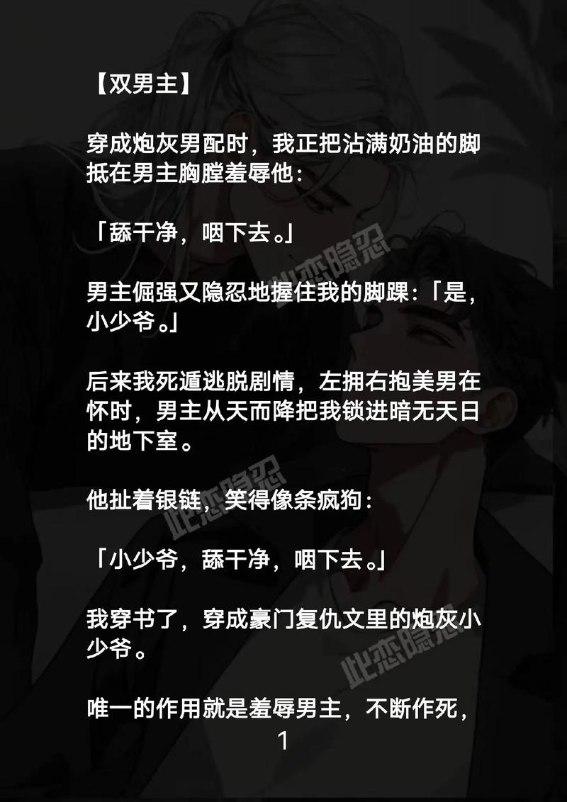 杰克影院的相关介绍