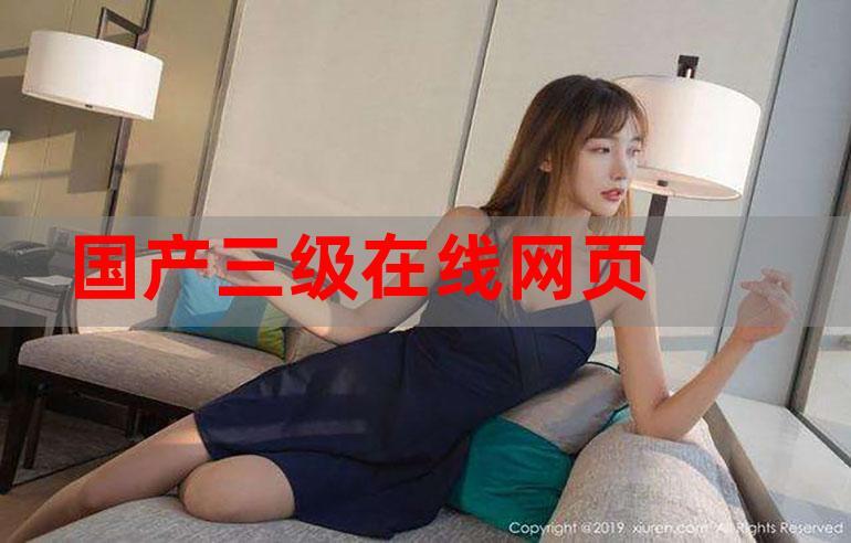 jizzjizz亚洲农村少妇的相关介绍