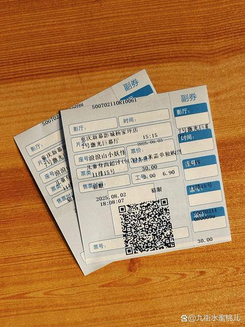 东京精油按摩免费观看的相关介绍
