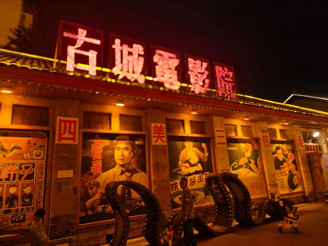 欧美综合人妻在线的相关介绍