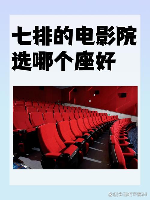 日本精品4080yy私人影院的相关介绍