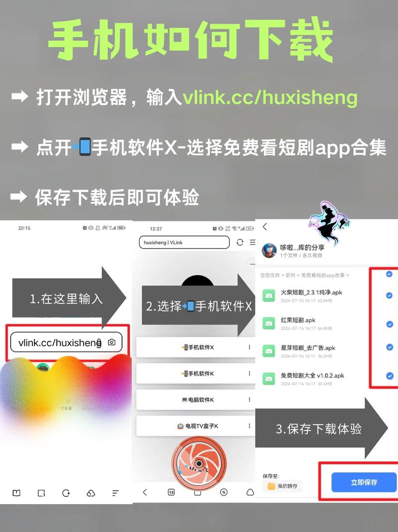 亚洲少妇自偷拍的相关介绍