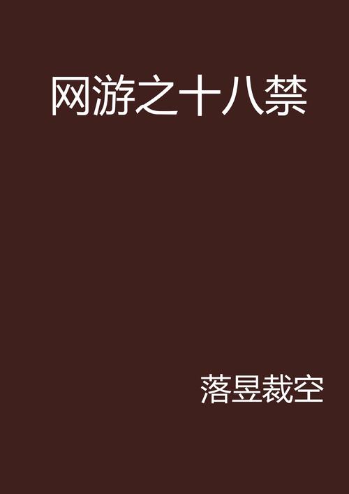 泰迪影院的相关介绍