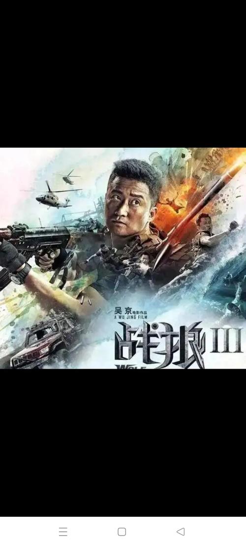 成年女人80s毛片的相关介绍