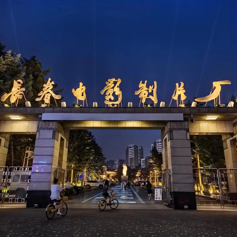 6080影院的相关介绍
