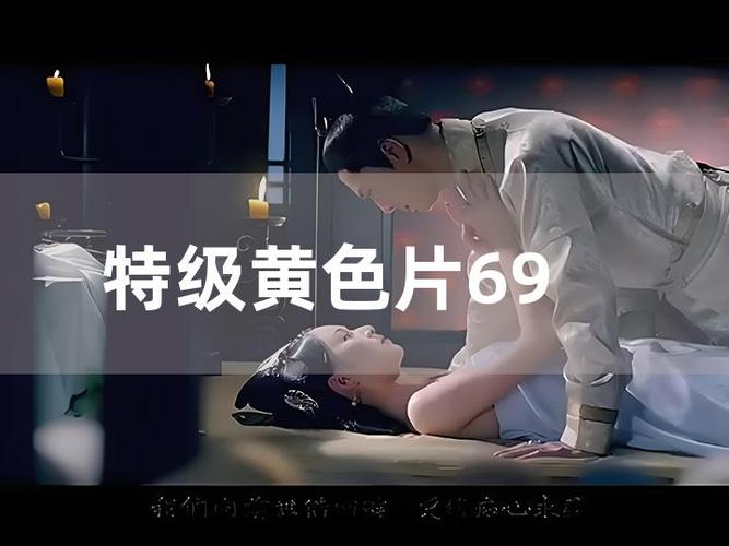 我不卡85影院的相关介绍