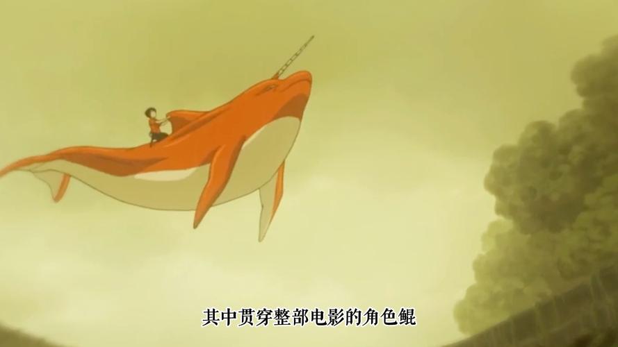 老师悄悄舔女学生全身视频的相关介绍