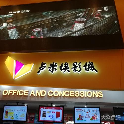 tom成人影院新入口的相关介绍