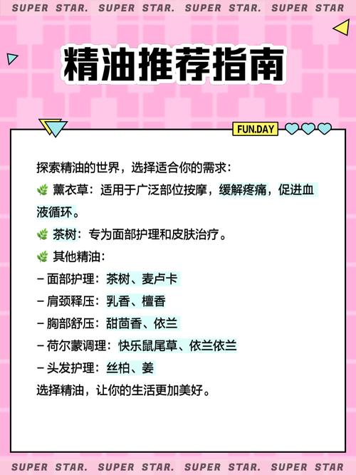色播影院性播的相关介绍