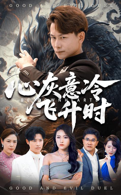 345影院的相关介绍