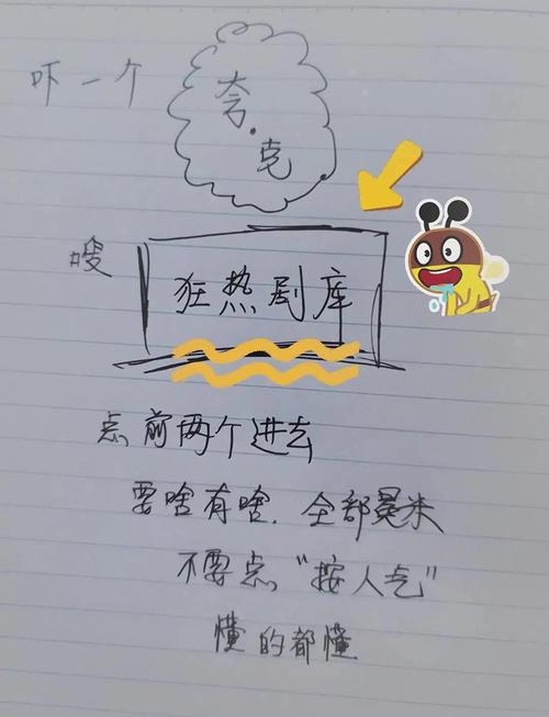 秋霞电影院网伦霞2017的相关介绍