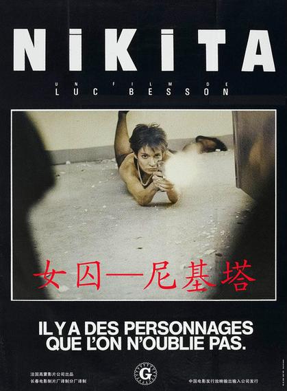 欧美大尺度熟女的相关介绍