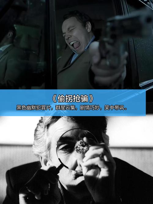 福音影院视频网的相关介绍