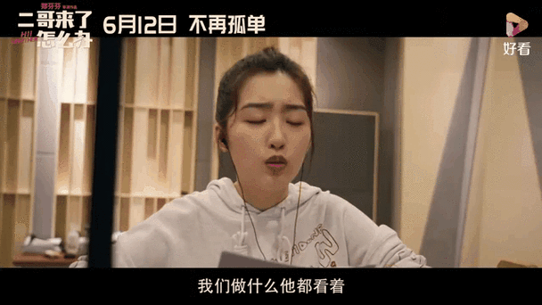 一边亲一边摸摸的相关介绍