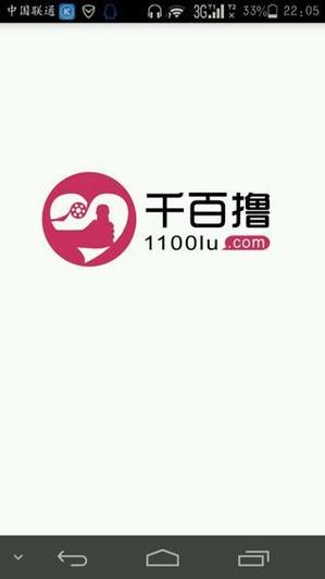 激情啪啪日韩人妻的相关介绍