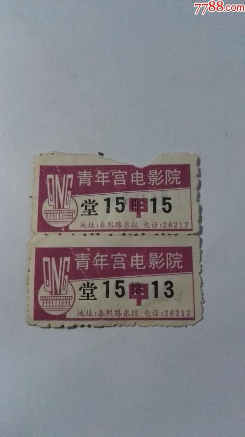 精品色国产的相关介绍