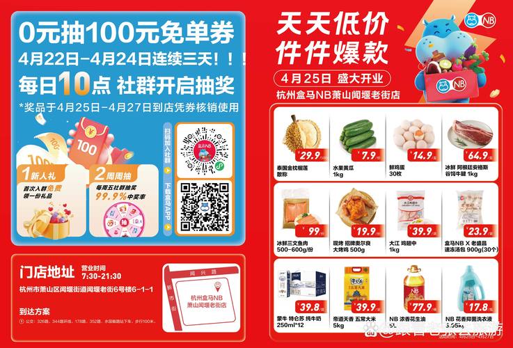 三亚电影院的相关介绍