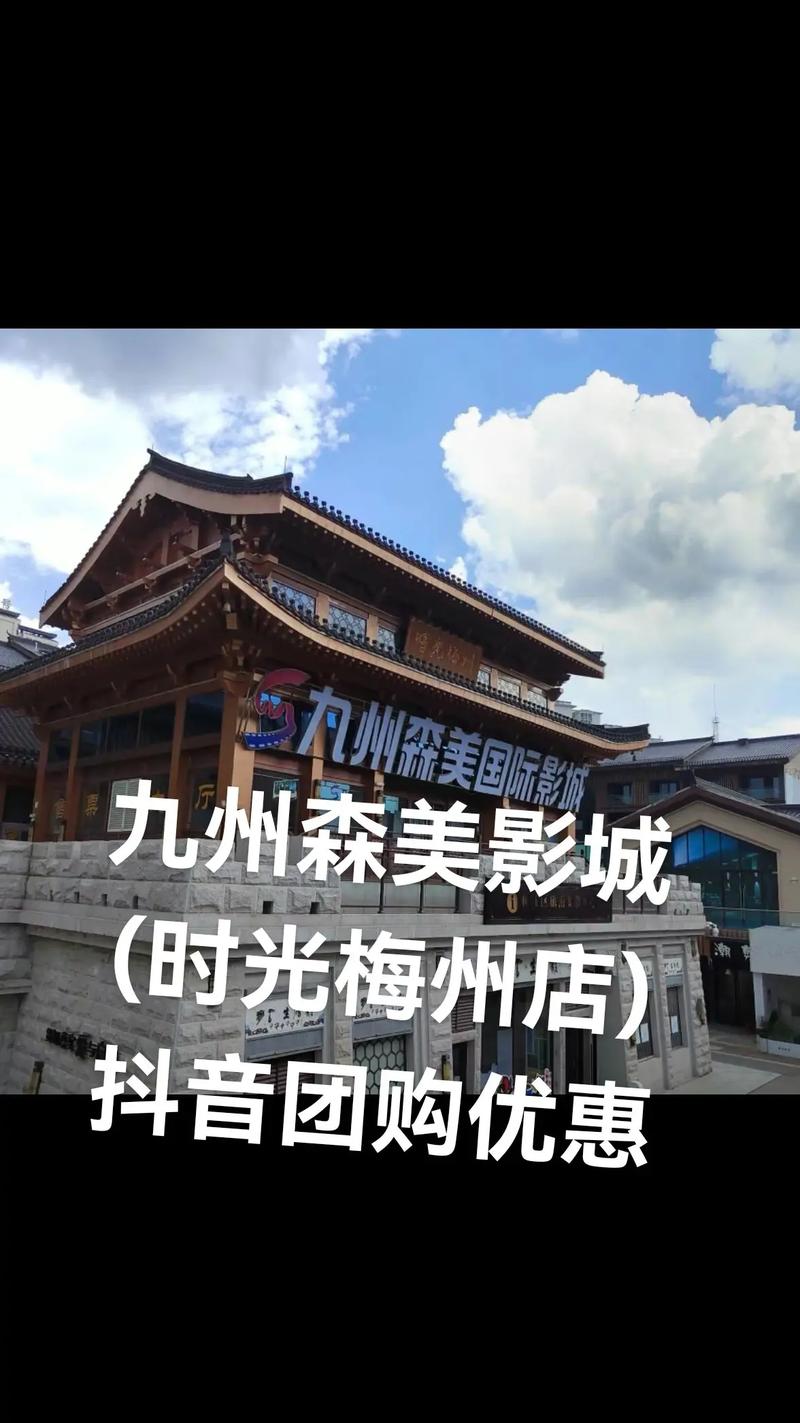 欧美日韩国产一区二区三区在线的相关介绍