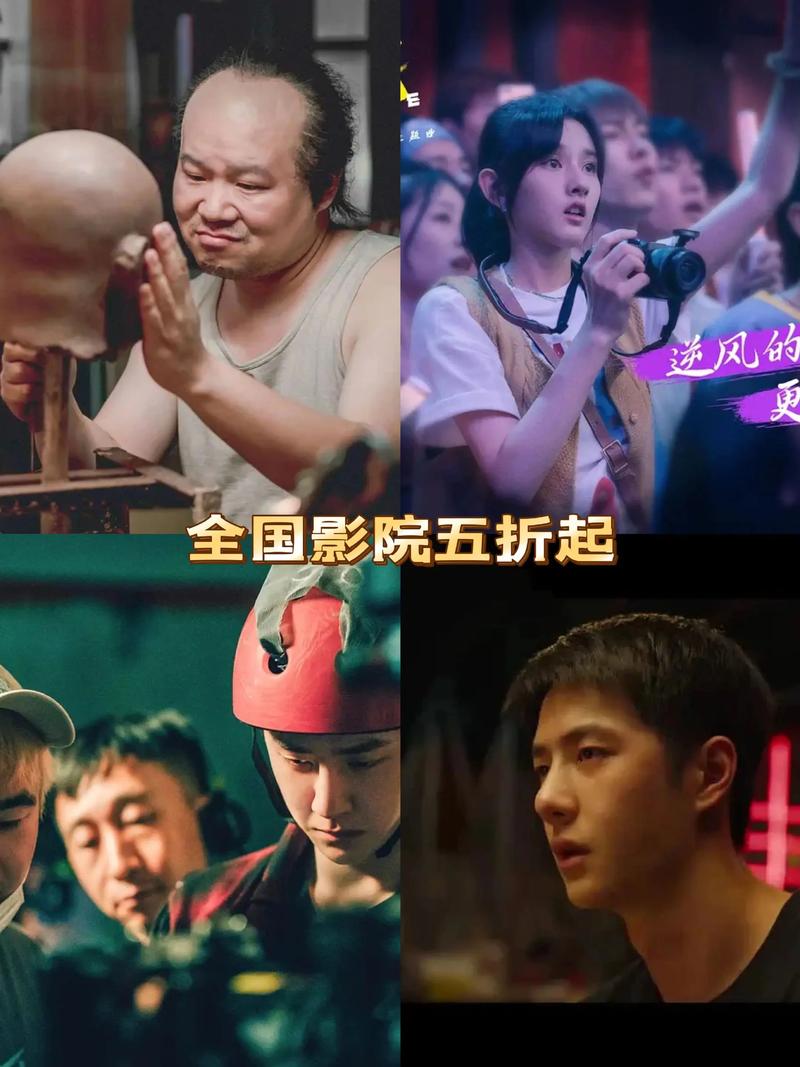 一边摸一边干的相关介绍