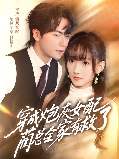 亚洲少妇18p的相关介绍