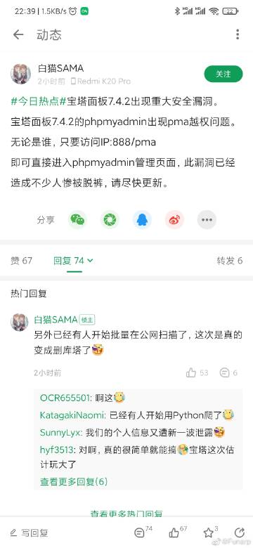 亚洲综合激情久久的相关介绍