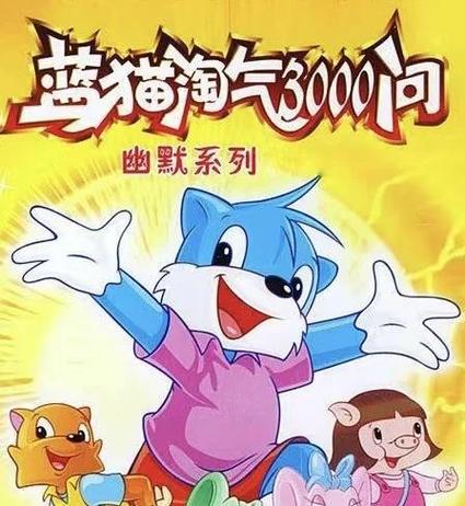 战地影院的相关介绍