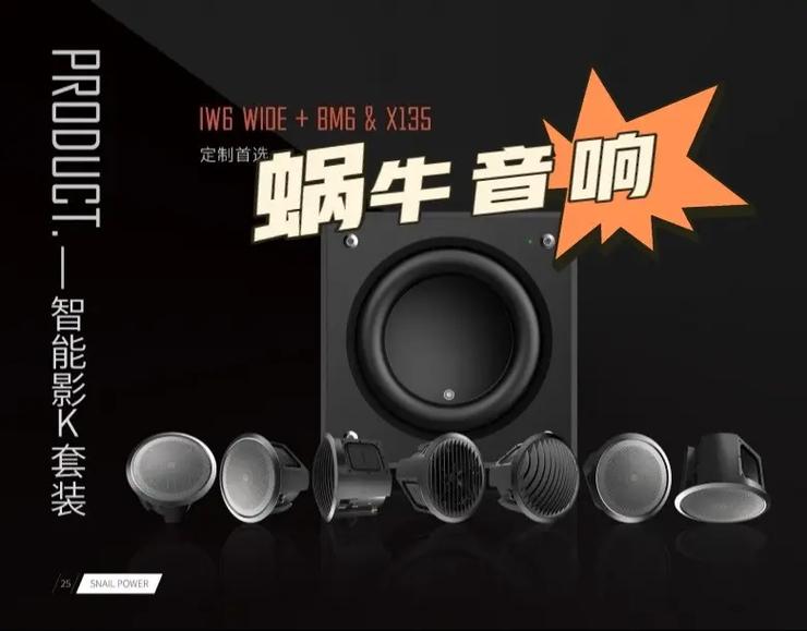 天狼影院2019的相关介绍