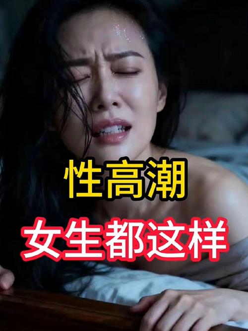 禁18在线观看免费网站的相关介绍