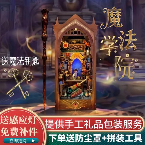 影院最新上映电影的相关介绍