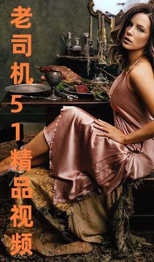 综合av少妇的相关介绍