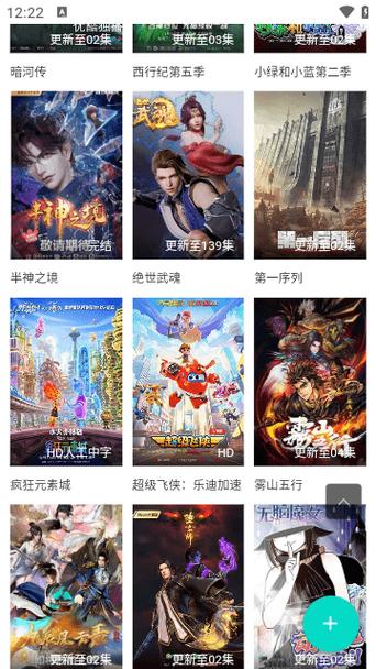 色婷婷久久av久久的相关介绍