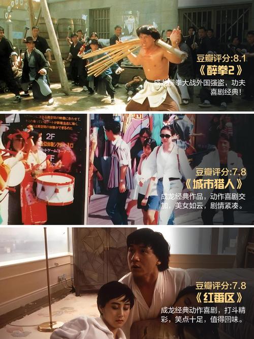 我操美女老师的逼的相关介绍