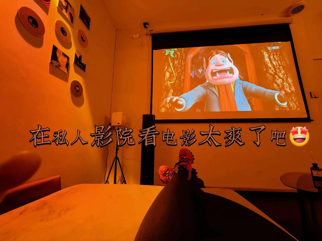 成都影院免费的相关介绍