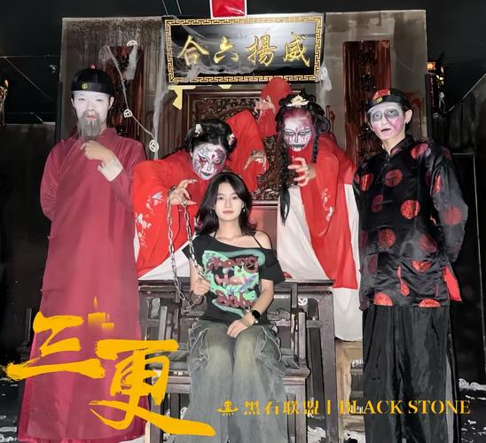 国产欧美韩日一区二区三区的相关介绍
