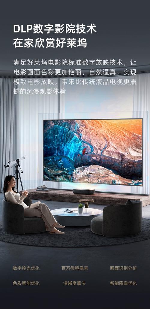 少妇三级淫片的相关介绍