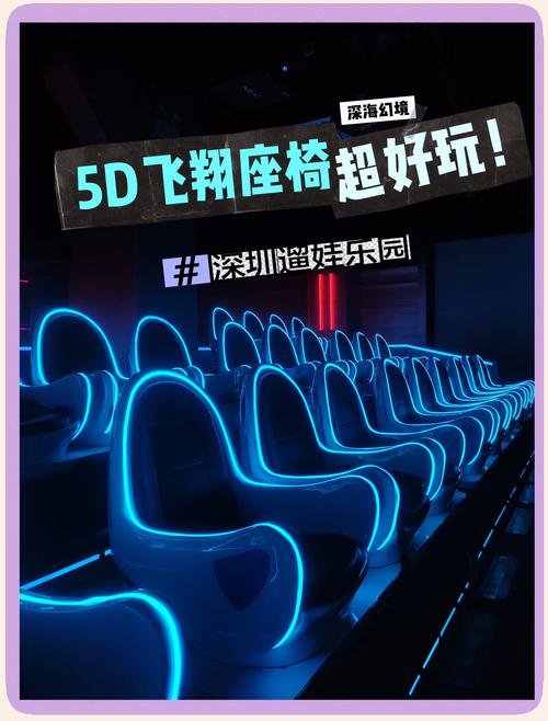 bt4k影院的相关介绍