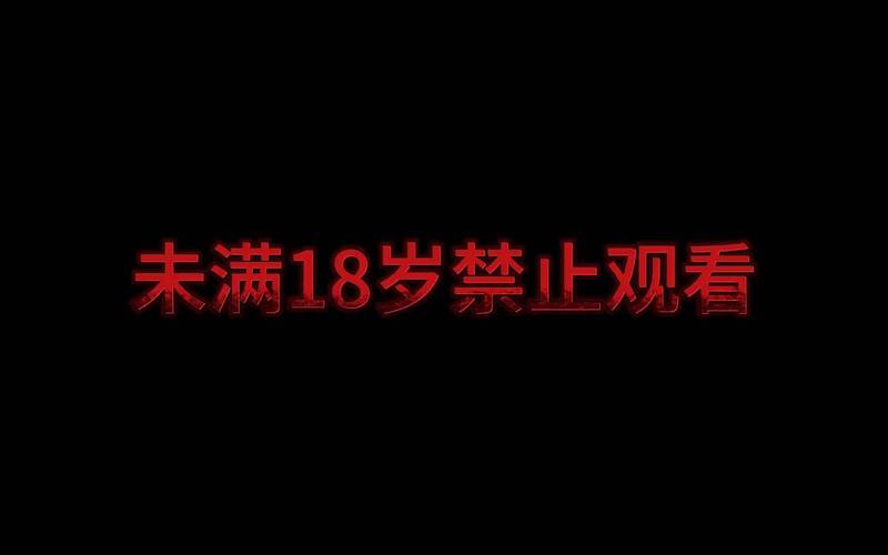 熟女熟妇av网站蜜桃的相关介绍