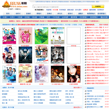 成人性生话毛片的相关介绍