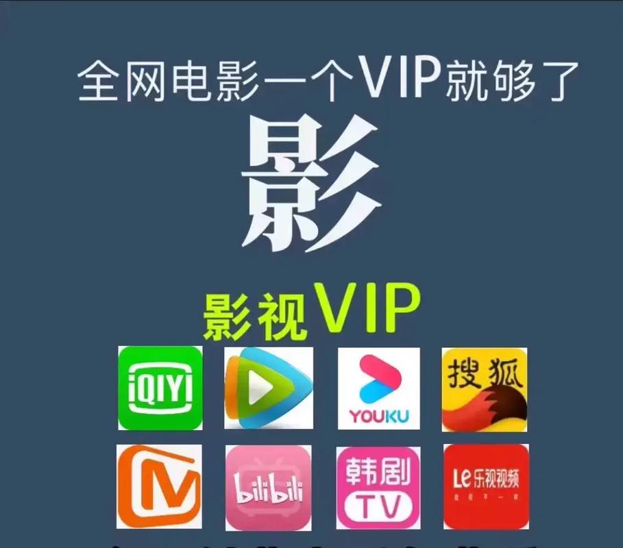 国产一二三九色的相关介绍