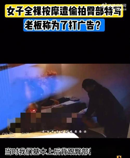 男女av大尺度的相关介绍