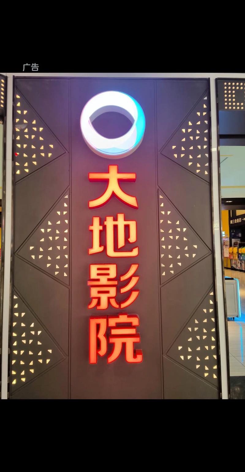 丝袜少妇av的相关介绍