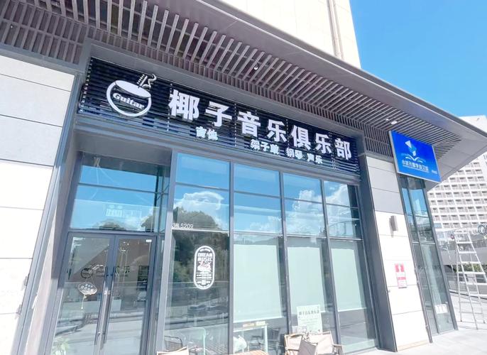 18禁黄在线免费观看的相关介绍