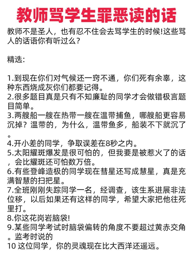 美色影院的相关介绍