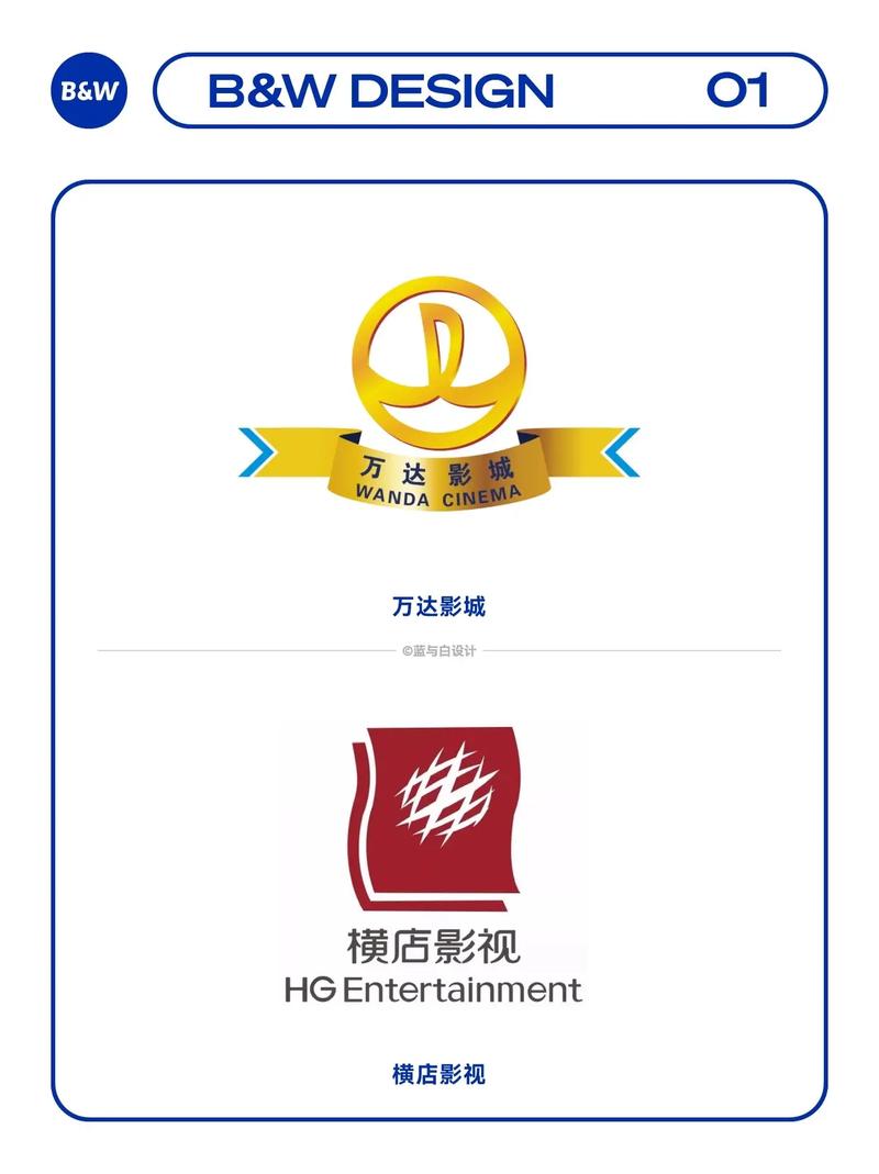 奇奇影院的相关介绍