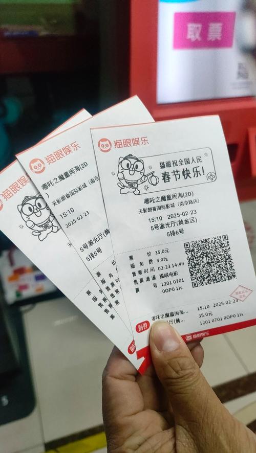 欧美一级淫片aaaaaa片的相关介绍