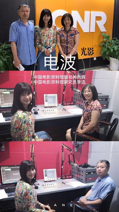 app影院的相关介绍