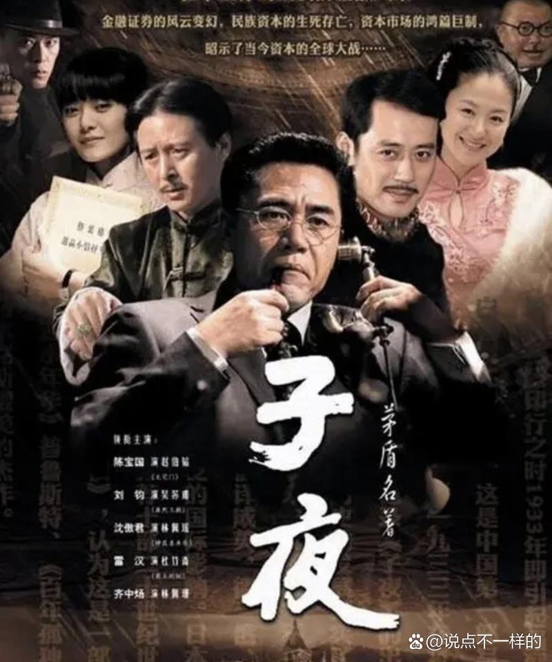 女性分泌物发黄发绿是什么原因的相关介绍